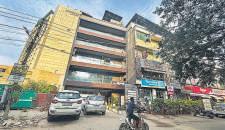 Ggm: 14 booked as illegal surrogacy racket busted