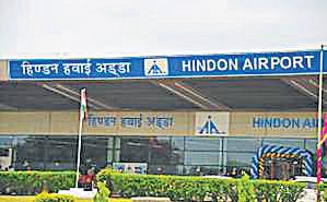 Curbs, new checkpoint planned near Hindon airport to check traffic snarls