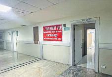 GIMS opens new OPDs, super speciality clinics