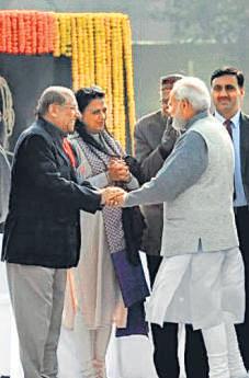 'Tireless karyakarta, excellent organiser & institution builder'