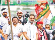 Nomination withdrawal ends today, Oppn deal still elusive