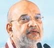 India aiming to be among top 5 shipbuilding nations, says Shah