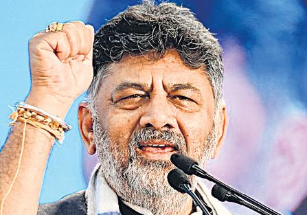 I booked for calling DKS impersonating Soren