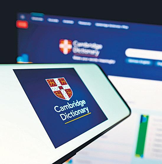 Parasocial is Cambridge Dictionary's word of the year