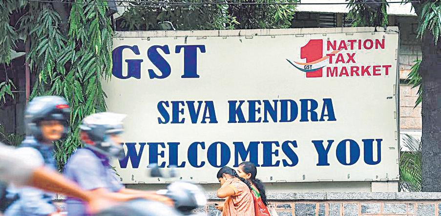 Govt eyes GST revenue surge after cut in rates