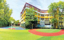 G.R.A.D.E – The True Measure of Education