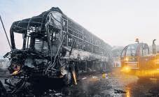 UP: 26 die in fog-related accidents