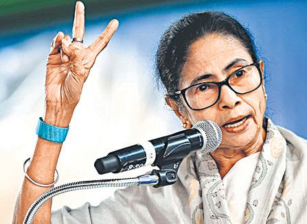 Mamata: Won't submit to malevolent forces