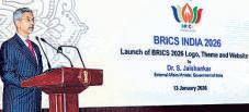 Jaishankar outlines India’s objectives as Brics chair