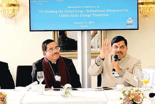 MADHYA PRADESH SHINES @ DAVOS