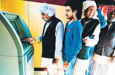 Govt weighs new ATMs for small change