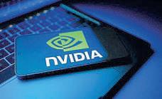 Nvidia smashes forecasts with record quarter