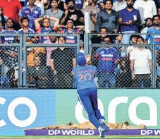 How a peerless catch flips the emotional script