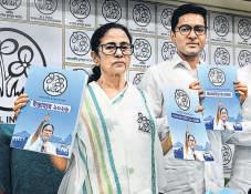 TMC makes welfare push in its 10-pledge manifesto