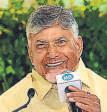 Amaravati to be 'single capital' of Andhra: Govt