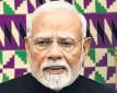 PM likely to visit Manipur, security forces told to be prepared: Officer