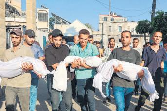 Bibi vows to uproot Hamas as mediators discuss truce deal