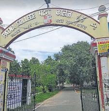 Patna College principal pick raises 'eligibility concerns'