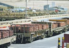 Trump imposes 50% tariff on Brazil, sets date for copper levy