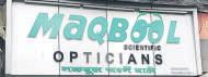 Marketing pun-o-one