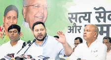 Tejashwi slams ECI over 'fraudulent' roll revision, calls top poll body a 'tool' of BJP