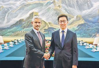 EAM meets Chinese V-P, calls for normalising ties