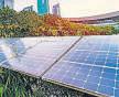 SAEL to invest ₹8,200 crore to build solar mfg plant in UP
