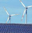 Wind industry seeks phased localisation of turbine parts