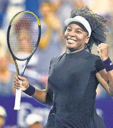 Historic win by 45-year-old Venus Williams resonates
