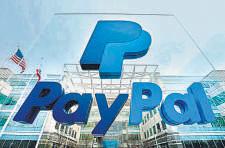 Paypal to build global wallet with Tenpay, UPI