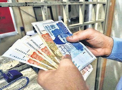 { TO CURB RUPEE SLIDE } SECOND SUCH INTERVENTION, FOLLOWING A 2023 ARMY CLAMP DOWN