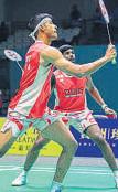 Satwik-Chirag lose to nemesis Aaron-Soh