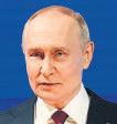 Supplies of long-range missiles to Ukraine will damage ties: Putin to US