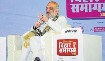 Jungle raj wearing new mask: Shah slams Oppn