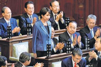 Japan elects its first woman PM