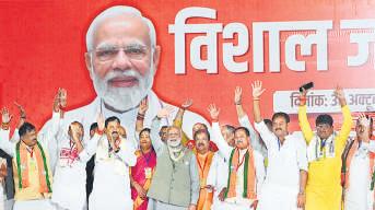 PM Modi slams INDIA bloc for insulting Chhathi Maiya