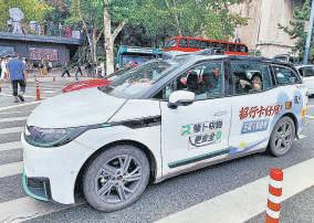 In tests, smart vehicles keep getting smarter