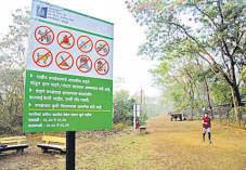 Police hill surveillance project to cover 22 spots