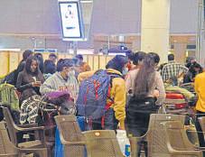 Edu facility for OBC students simplified