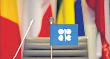 OPEC trims oil demand for 4 yrs, says no peak in sight