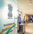 PSBs irked by govt’s IBC plan for stressed PSUs