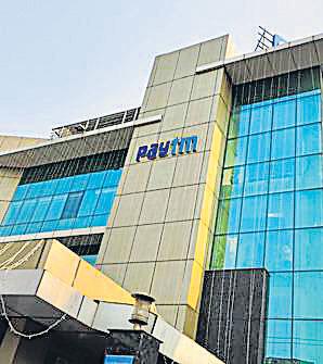 Paytm posts first-ever Q1 profit of ₹122 cr in Q1 on cost optimisation