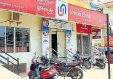 MTNL lenders’ debt relief hopes hit a property wall