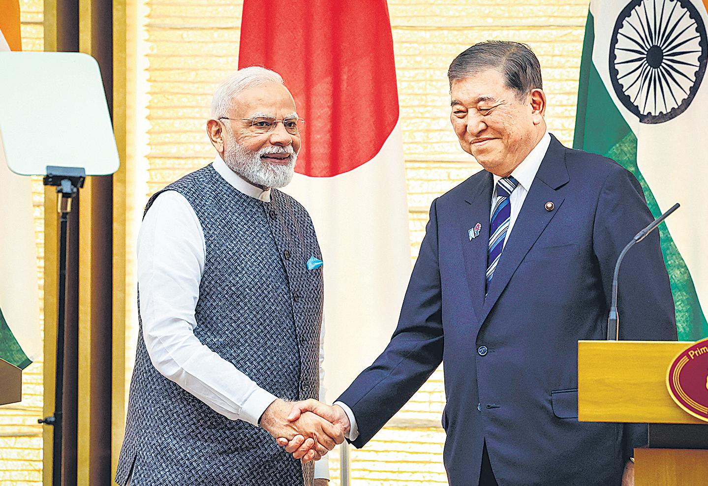 Japan vows $68bn investment as PM, Ishiba chart future path