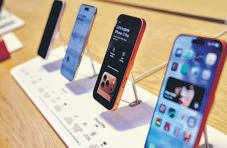 iPhone 17 tops Apple’s first-month India sales