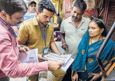 SC seeks data on 50% reservation breach