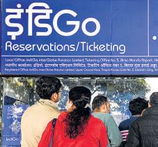 Parl panel likely to summon IndiGo amid crisis: Officials