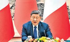 Inside China’s Manhattan Project for AI chips