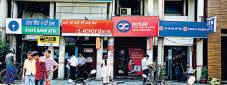Employment at private banks declines in FY25