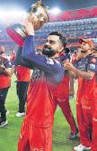 RCB sale: Poonawalla to place ‘strong and competitive bid’